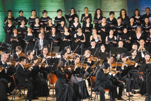 國際和平日《人文頌》奏響巴黎