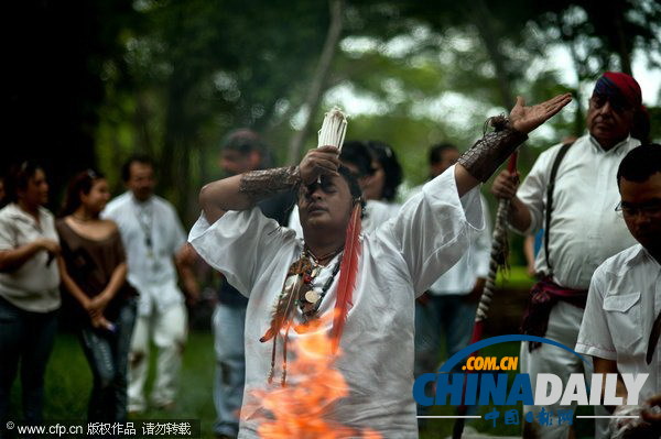 薩爾瓦多瑪雅原住民舉行傳統儀式 迎接秋分節氣到來