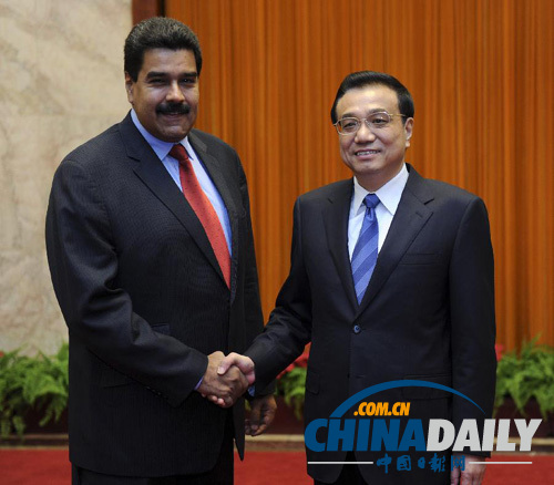 李克強強調:深化中委伙伴關系 促進共同發展繁榮