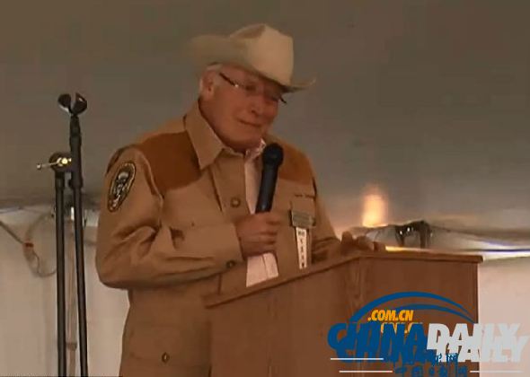 美國前副總統(tǒng)切尼參加狩獵比賽槍支失靈遭對手嘲笑