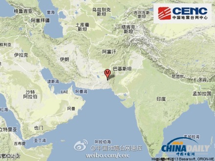巴基斯坦俾路支與信德兩省發生強震 持續8到10秒
