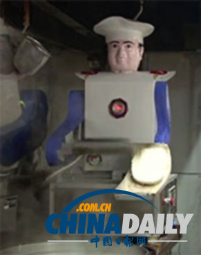 刀削面在日本受歡迎 中國產刀削面機器人登陸日本