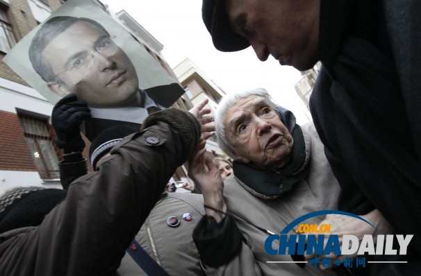 美媒預(yù)測(cè)諾貝爾和平獎(jiǎng)熱門(mén)候選人