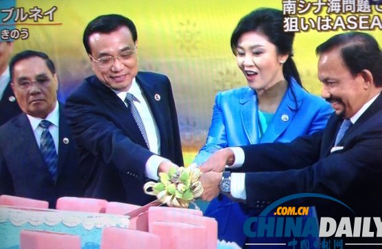 日媒：安倍欲與東盟聯(lián)合抗中 可惜孤掌難鳴（圖）