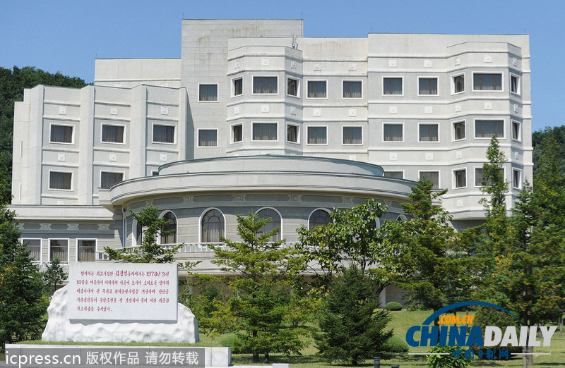 朝鮮積極發展旅游業 興建豪華度假勝地