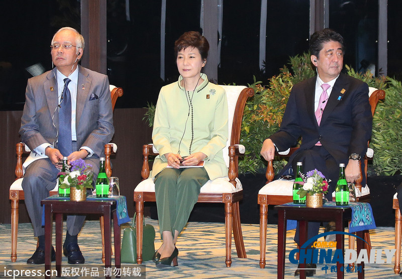 東盟10+3領(lǐng)導(dǎo)人會議：日韓領(lǐng)導(dǎo)人“握手難”（圖）