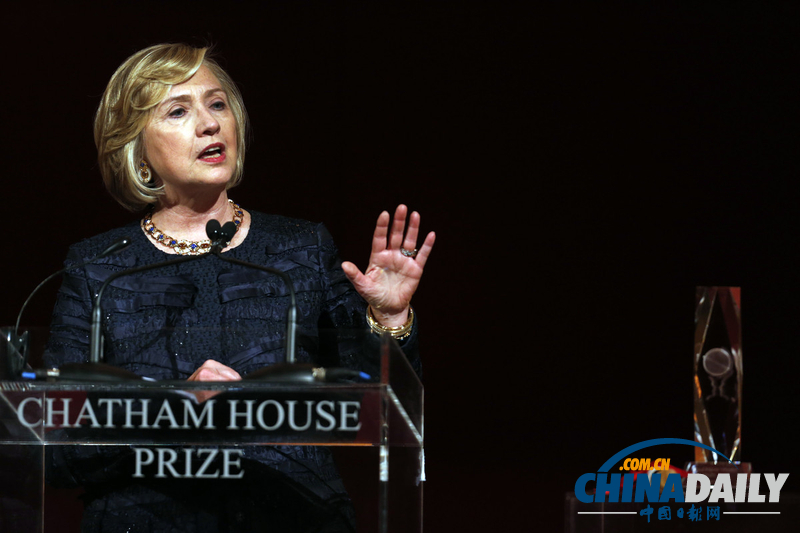 希拉里被授予英國皇家國際事務研究所獎（組圖）