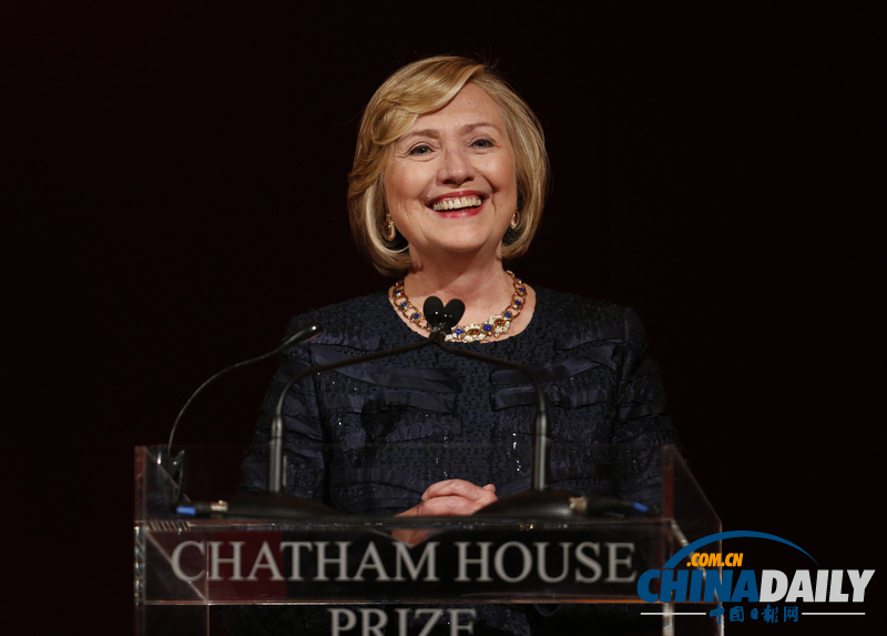 希拉里被授予英國(guó)皇家國(guó)際事務(wù)研究所獎(jiǎng)（組圖）