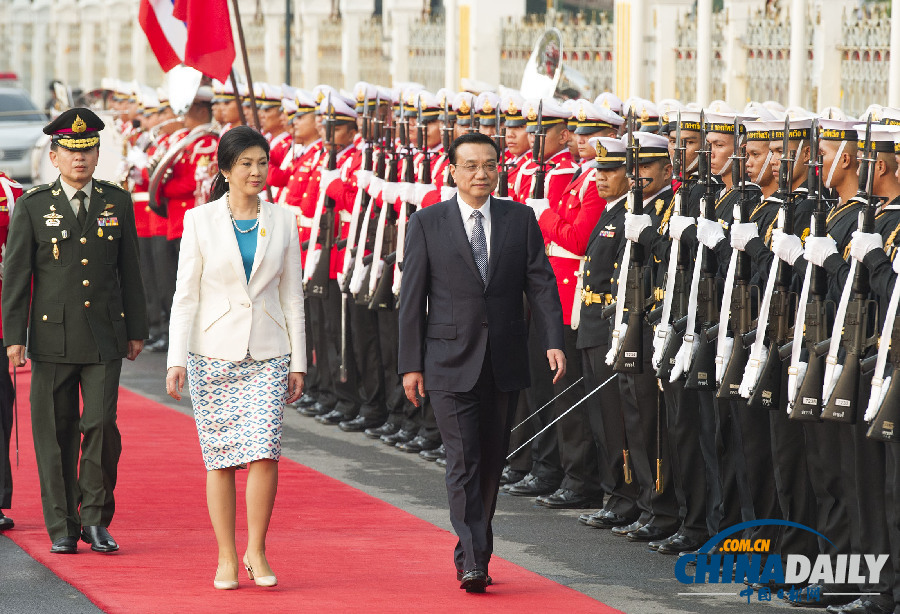 李克強(qiáng)總理11日訪問(wèn)泰國(guó)活動(dòng)圖片集錦