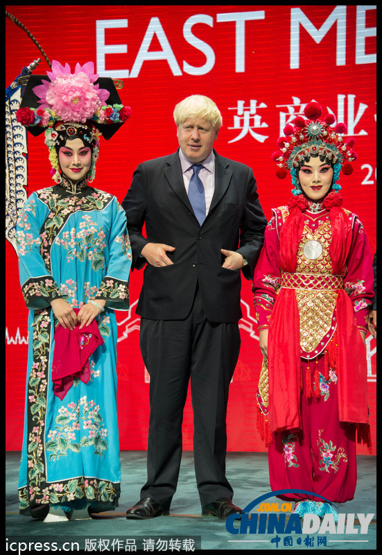 倫敦市長(zhǎng)訪華趣事多 與披頭士喝酒上演哥倆好