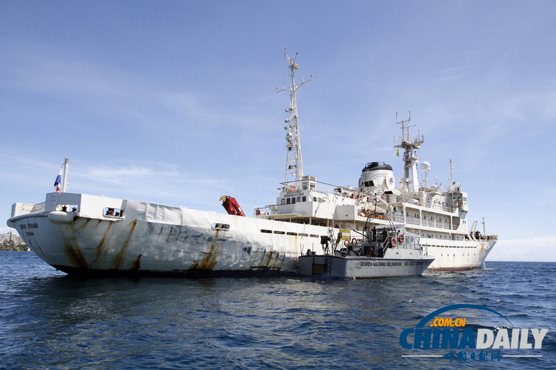 美國證實被委內瑞拉扣留船只上有5名美公民（圖）