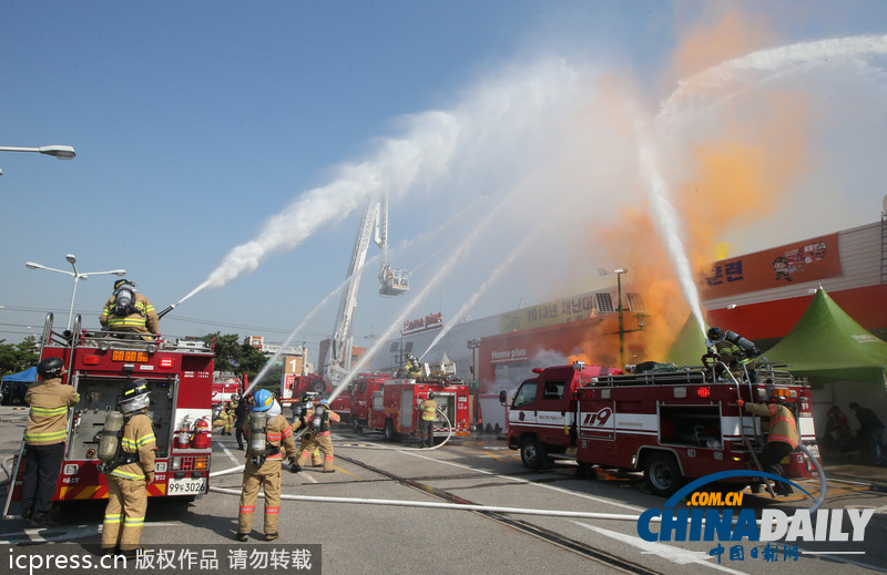 韓國舉行大型聯合反恐演習 逾500人參加