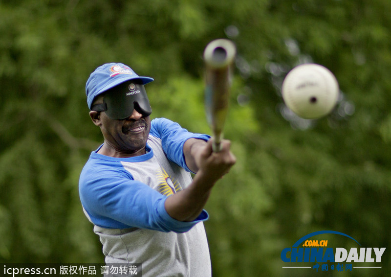 國際盲人節：看失明者自強不息譜寫壯美新篇章（高清組圖）