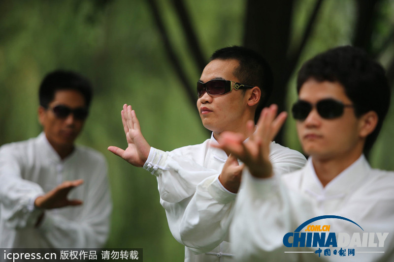 國際盲人節(jié)：看失明者自強不息譜寫壯美新篇章（高清組圖）