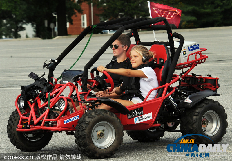 國(guó)際盲人節(jié)：看失明者自強(qiáng)不息譜寫(xiě)壯美新篇章（高清組圖）