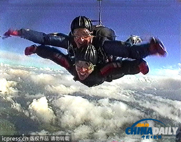 國際盲人節：看失明者自強不息譜寫壯美新篇章（高清組圖）