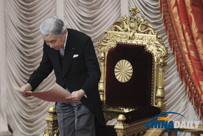 日本召開臨時(shí)國(guó)會(huì) 天皇致辭安倍鼓吹自衛(wèi)權(quán)（組圖）