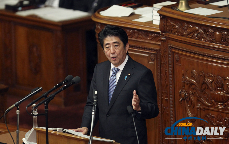 日本召開臨時國會 天皇致辭安倍鼓吹自衛權（組圖）