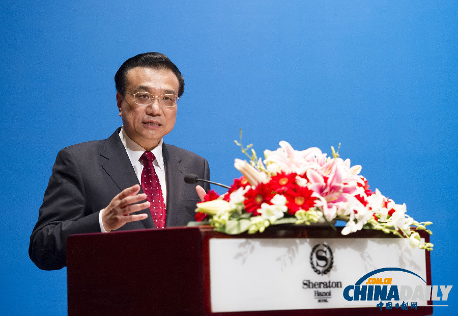 李克強(qiáng)訪問文萊、泰國、越南三國精彩圖片集錦