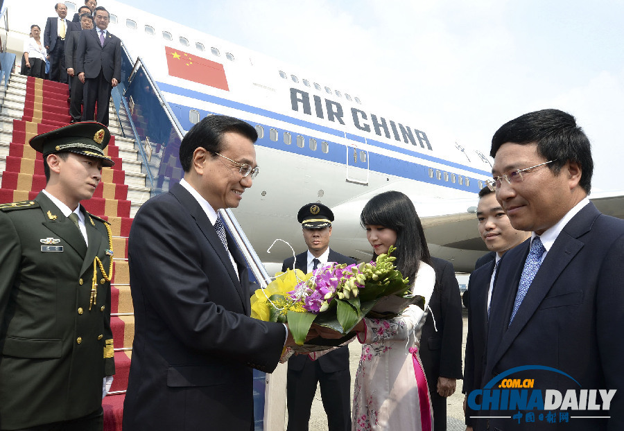 李克強(qiáng)訪問文萊、泰國、越南三國精彩圖片集錦