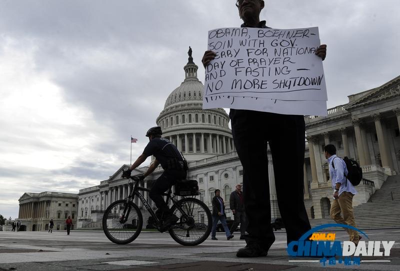 美國會兩院通過提高債務上限議案 政府將重啟