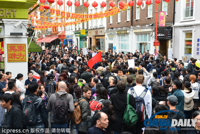 倫敦唐人街罷市 抗議英國邊境署“歧視性執法”
