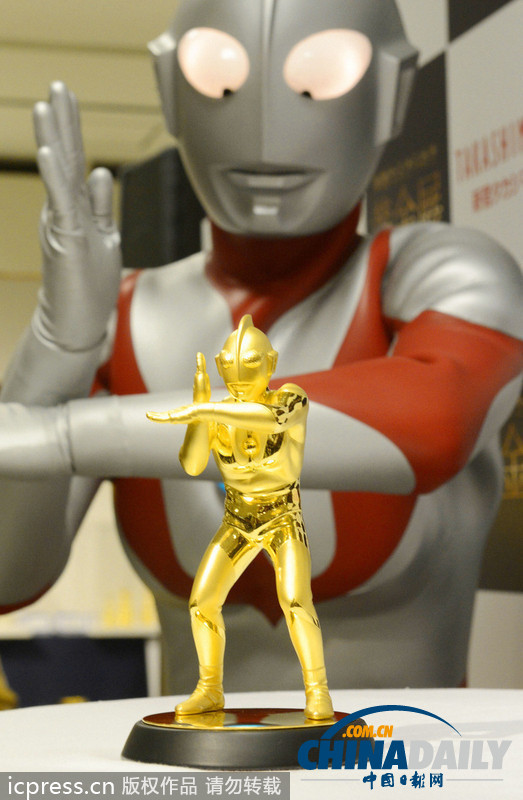 日本發售“土豪金”奧特曼 售價超千萬日元（圖）