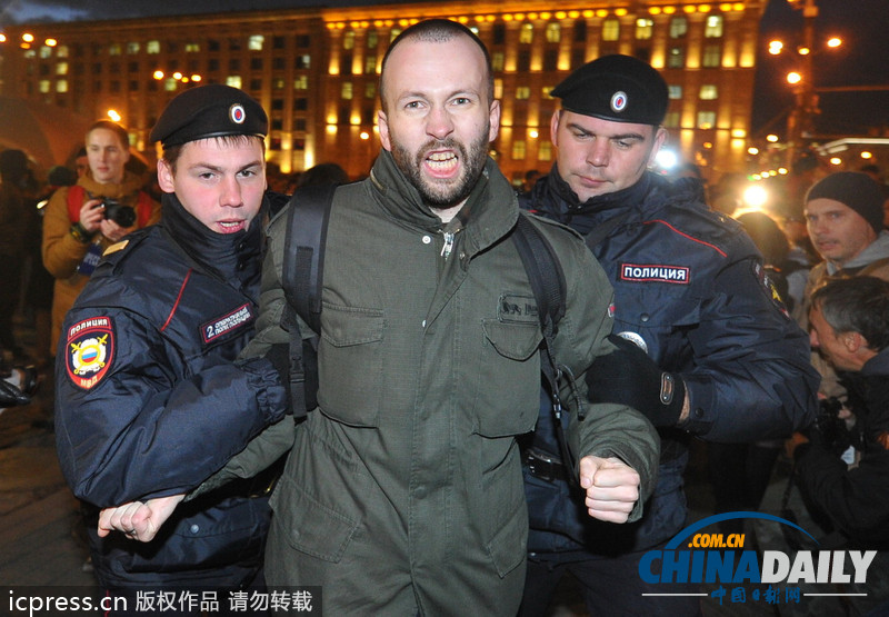 俄羅斯反對(duì)派集會(huì)捍衛(wèi)自由集會(huì)權(quán) 遭警察逮捕（組圖）