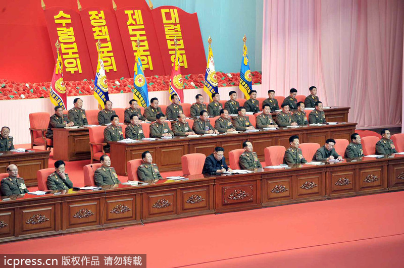 金正恩出席朝鮮人民軍保衛(wèi)干部大會(huì)并觀看演出