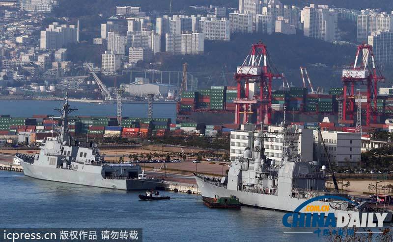 美巡洋艦駛入韓釜山基地 韓美英8日開始海上聯合訓練