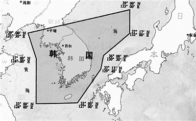 各國防空識別區(qū)盤點