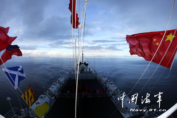 和平方舟醫(yī)院船完成赴菲醫(yī)療救助任務(wù)啟程回國