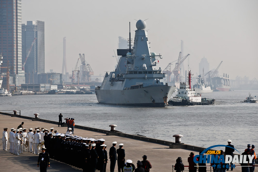 高清大圖：英國“勇敢”號驅逐艦首訪上海