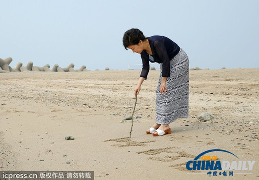 年終盤點：2013年國際政要度假地圖