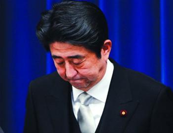 開(kāi)始服軟？日本改口稱安倍政府沿襲“村山談話”