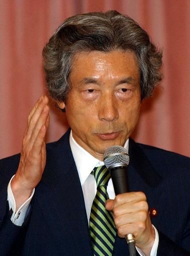 美已故高官書信曝光 對(duì)日首相參拜靖國(guó)神社表?yè)?dān)憂