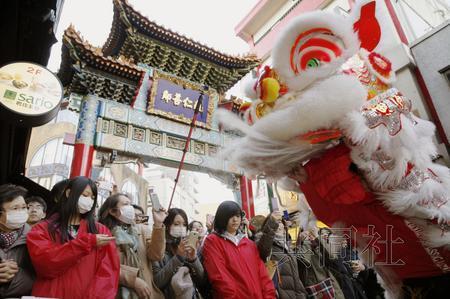 日本橫濱舉行傳統(tǒng)活動慶春節(jié) 預計吸引94萬游客