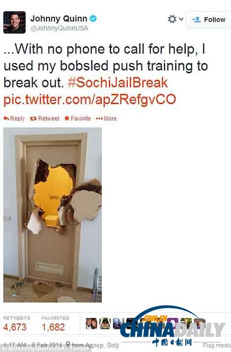 索契冬奧村洗澡門被反鎖 美奧運名將雪橇砸門逃生
