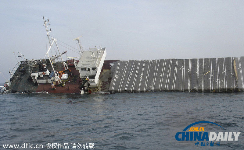 保加利亞黑海海域一貨輪沉沒(méi) 11名船員均成功獲救