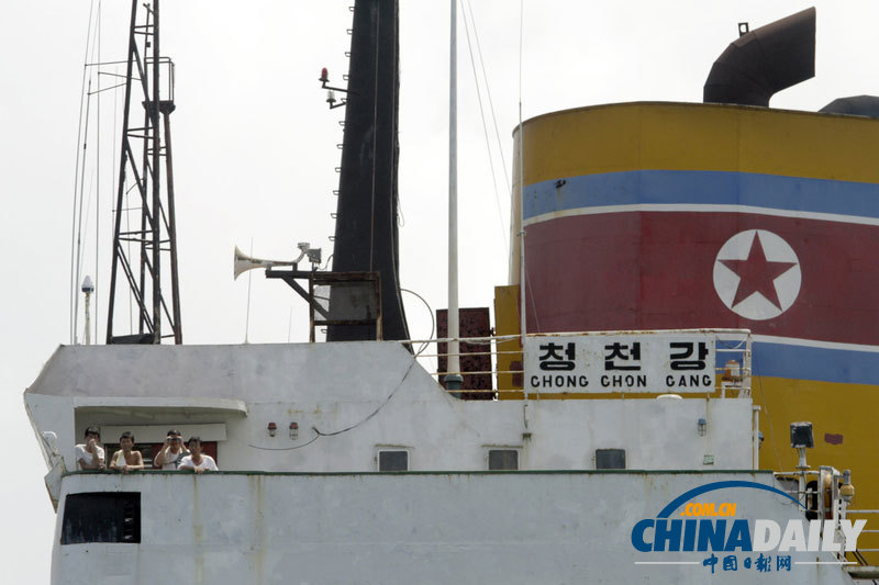 巴拿馬放行朝鮮被扣貿(mào)易船 收罰金約70萬(wàn)美元