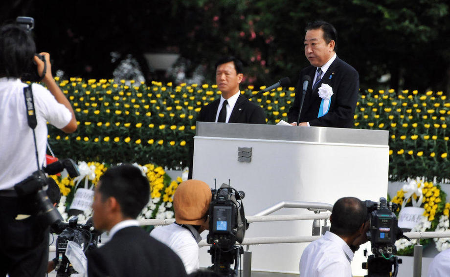 勿忘歷史尊重生命 盤點(diǎn)國(guó)外“公祭日”