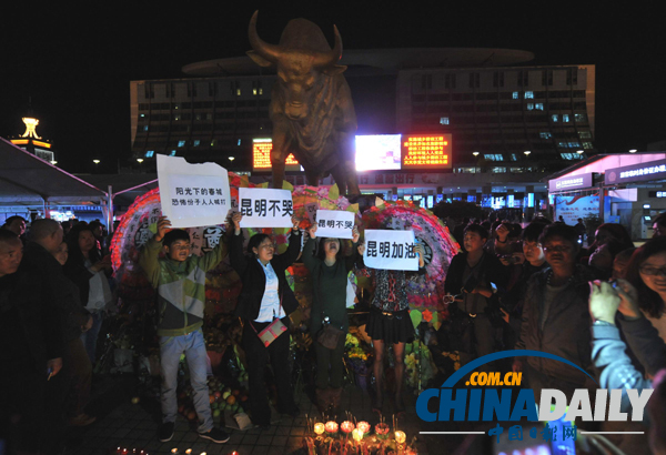 英國(guó)廣播公司就昆明嚴(yán)重暴恐案件向中方表示慰問