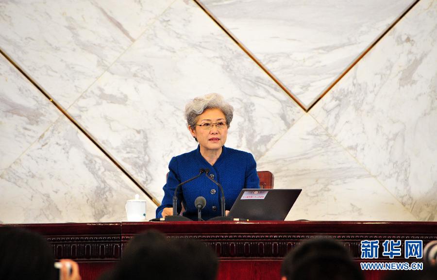 十二屆全國人大二次會(huì)議舉行新聞發(fā)布會(huì)