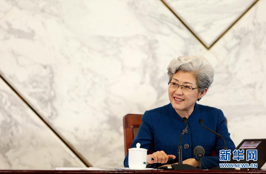 十二屆全國人大二次會議舉行新聞發(fā)布會