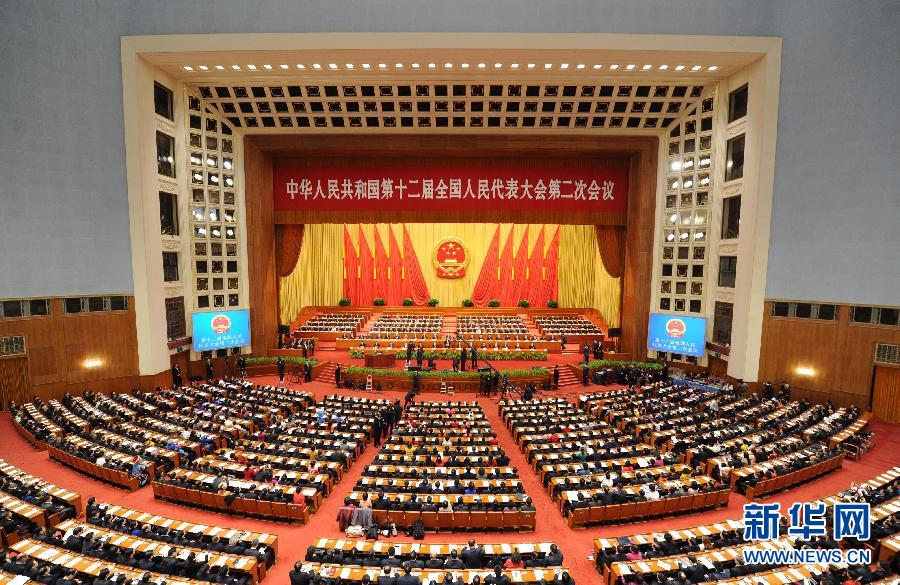 十二屆全國(guó)人大二次會(huì)議在京開(kāi)幕 李克強(qiáng)作政府工作報(bào)告