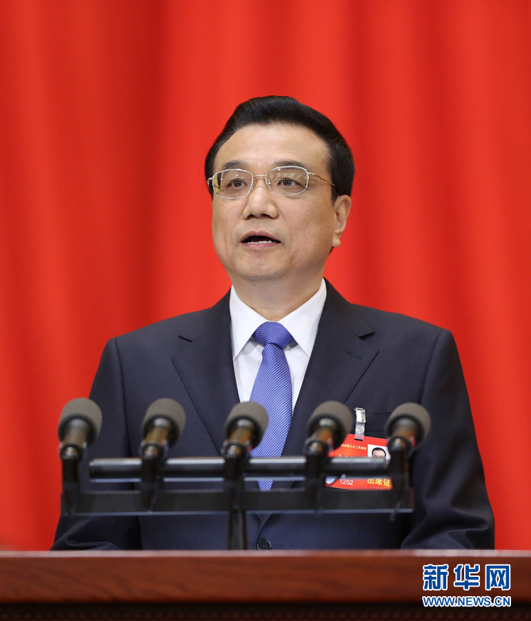 十二屆全國人大二次會議在京開幕 李克強(qiáng)作政府工作報告