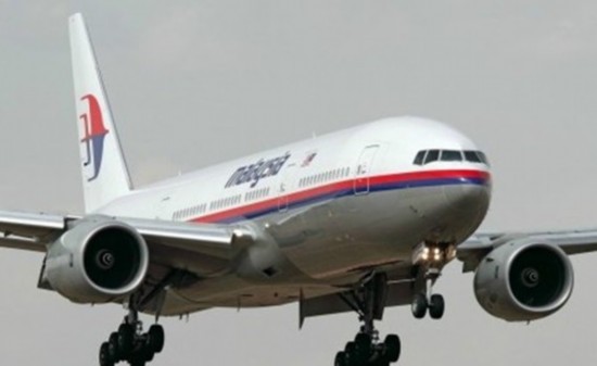 日本應馬來西亞請求再派飛機搜索失聯客機