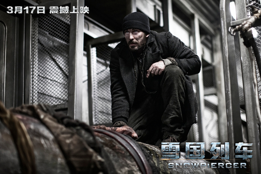 《雪國(guó)列車》重磅上映 高清劇照一飽眼福