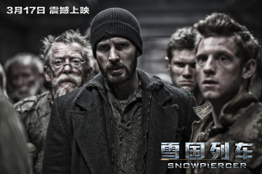 《雪國列車》重磅上映 高清劇照一飽眼福