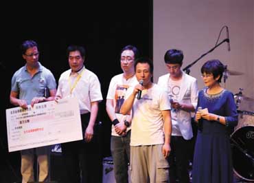 “生命接力，岳帆加油”慈善義演為12歲女孩籌集治療費
